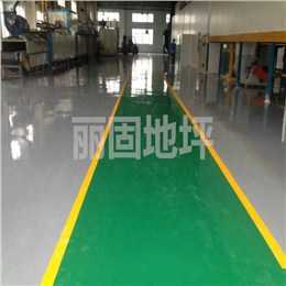蘇州環(huán)氧地坪多少錢一個(gè)平方?