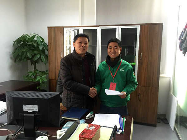 麗固地坪，值得信賴！